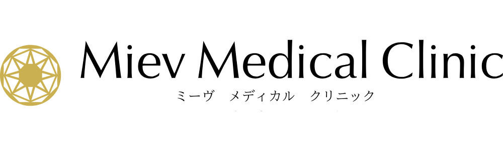 港区赤坂で再生医療ならミーヴメディカルクリニックMiev Medical Clinic